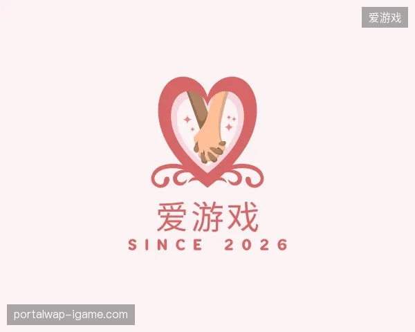 了解爱游戏中国官网