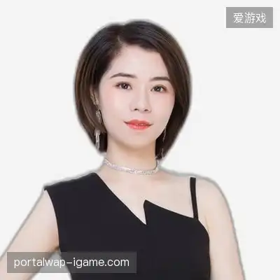 许俊